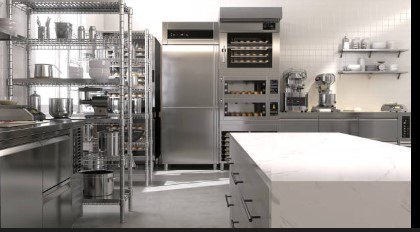 Pantalla de Cocina